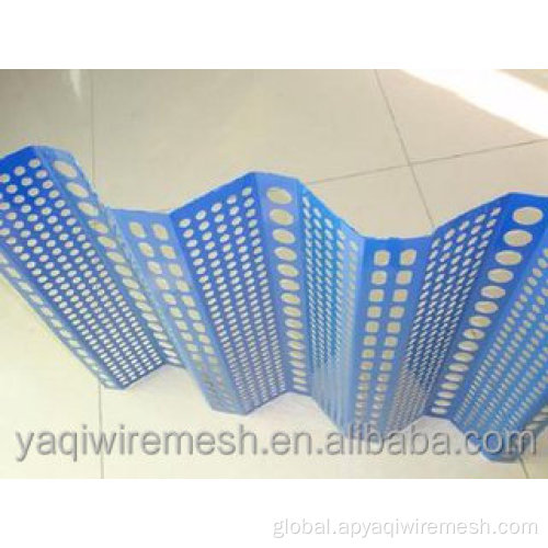 Perforated Metal Mesh Tray Windproof Steel Dust Suppression Net Manufactory
